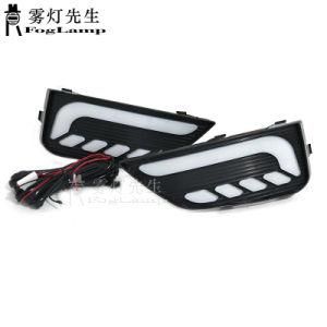 Car DRL Fog Lamp Covers Car LED Daytime Running Lights White Yellow Blue Running Turn Signal Light for Mg6 Mg 6 2020