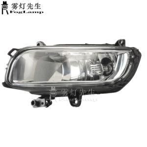 Fog Light Driving Lamp Assy with Bulb Left Fits 2007-2010 Audi A8 S8