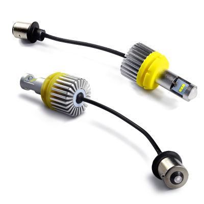 LED Reversing Light T15-27W Fast Heat Dissipation Wide Pressure Decoding Car Headlight