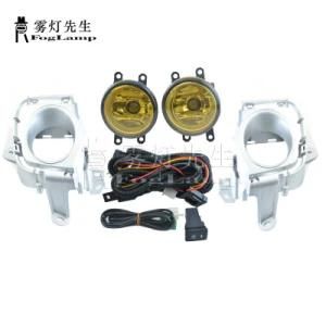 Fog Light for Toyota Prius 10-12 Yellow Glass Fog Lamp Set Prius Low Upgrade High Configuration Fog Lamp Set