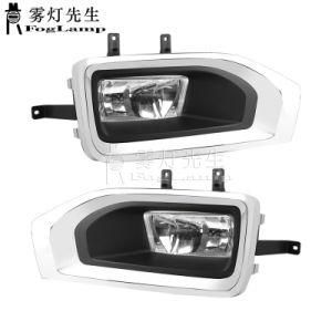 for 2015-2018 Gmc Yukon &amp; Yukon XL Pair Front Bumper Fog Light Lamp with Halogen Bulbs &amp; Bezel Brackets Assembly