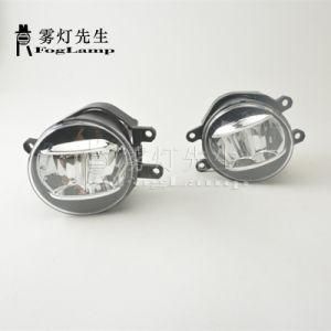 LED DRL Fog Lamp Auto Day Light for Toyota Camry Corolla Vios Yaris Reiz Prado