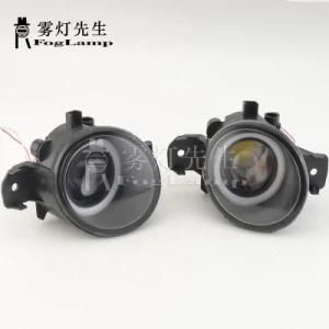 Fog Light for Nissan Tiida Sunny Biuebird Latio Teana Sylphy Livina Qashqai Geniss White LED Lens Fog Light Daytime Running Lamp