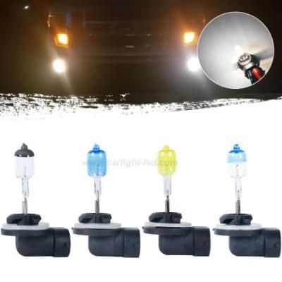 881 889 886 894 862 896 898 Vehicle Fog Light Bulbs