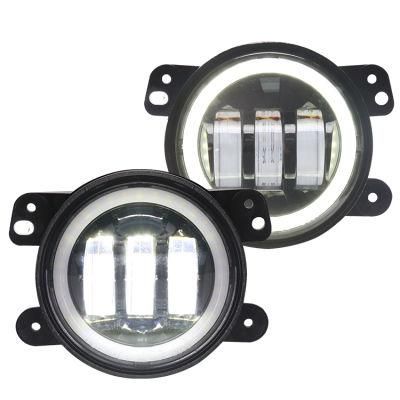 12V Angel Eyes 4 Inch Auto LED Fog Light Round 4inch Halo Car Fog Lamp with Relay Cables