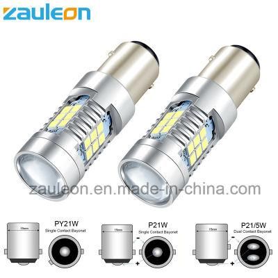 1157 Bay15D P21/5W White LED Car Lights