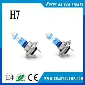 Night Breaker Halogen H7 Auto Lamp Made in China