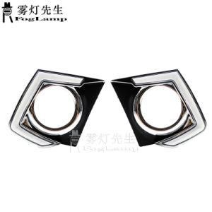 2PCS for 2016 Mitsubishi Triton Daytime Running Light for Mitsubishi L200 Daytime Running Light Fog Lamp