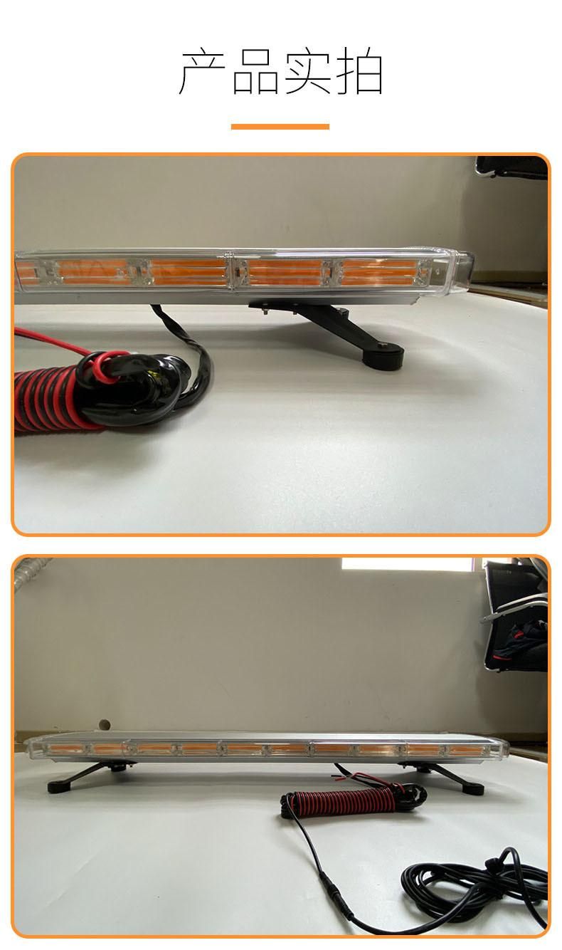 High-Power Strobe Lights Long Row of Roof Warning Lights for Engineering Vehicle Rescue Sprinkler Wrecker