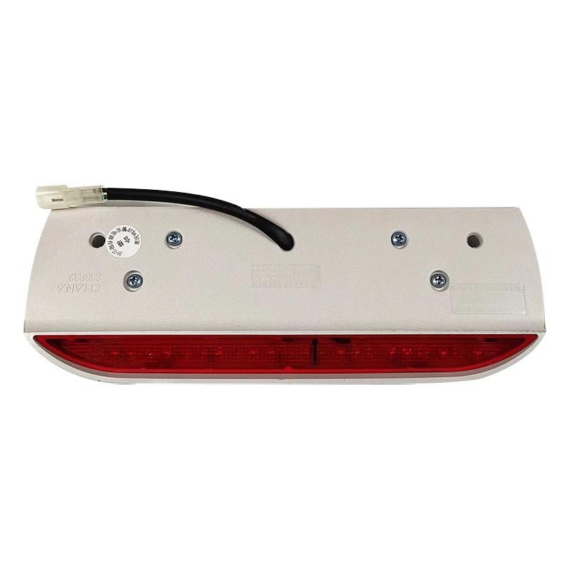 Car Spare Parts Brake Light for Changan Ruixing M80/G101 (3716010-E01)