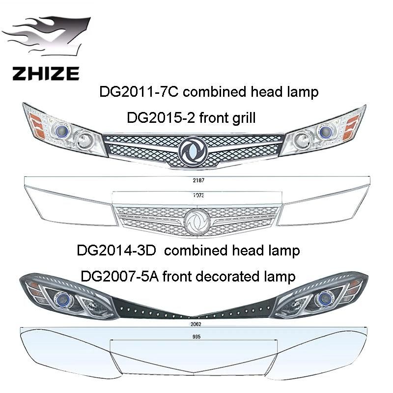 Chinese Dg2007-5A Front Decorated Lamp Dg2014-3D Combined Head Lamp of Donggang Lamps