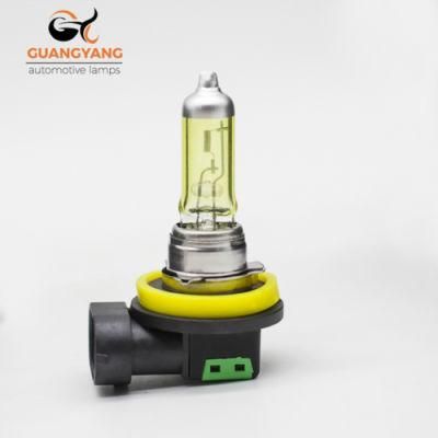 Fagis Yellow H11 Halogen Bulb 12V 55W Car Headlight Lamp