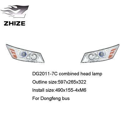 High Quality Dg2011-7c Combined Head Lamp of Donggang Lamps