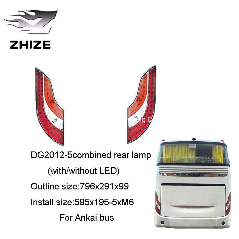 Dg2012-5 Combined Rear Lamp (with /without LED) for Ankai Bus of Donggang Lights