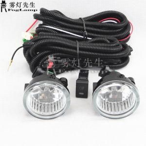 Car Front Fog Light Bumper Lamp Assembly Kit for Dh Terios Bego 20017-2009 Terios 2013