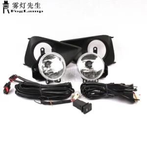 Citall 1 Pair Car Front Fog Light Lamp Cover Trim Plastic Fit for Toyota Yaris Belta Vios Limo 2007 2008 2009 2010 2011 2012