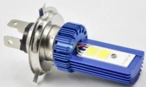 A08-05 Motorcycle Car Lamp Direct in Plug Imported Beads DC8-80V 10W 800mA 20W/2 3000-8000K 1200*2 Lumens 30000h Lifespan