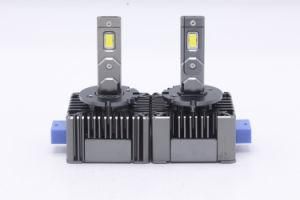 Super Bright D Series Car Csp Headlamp LED Headlights LED Light Bulb 12V 35W D1 D2 D3 D4 D8