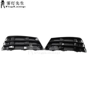 1pair Front Bumper Fog Light Grille Grill for- A4 B9 2016-2017 Fog Lamp Cover 8wd807681 8wd807682