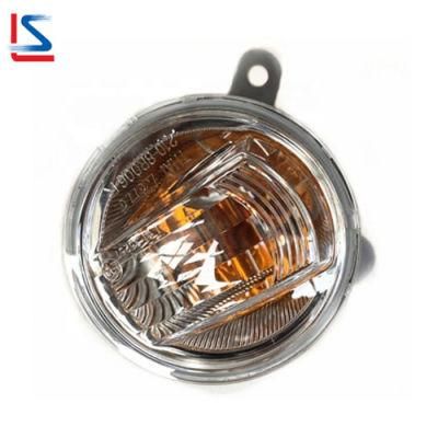 D-Max 2020 Fog Lamp 8983933623 8983933613