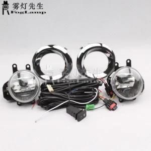 Front Fog Light Lamp for Toyota Prado Prado 150 LC150 Fj150 2014 2015 2016 2017 Car Chrome Trims Accessories