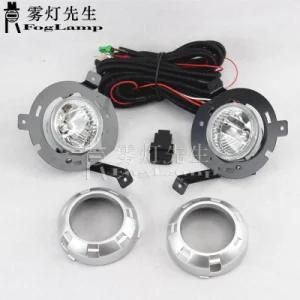 Halogen Fog Light Lamp Kit for Mitsubishi Triton L200 2008 Wires Harness Fog Lamp Cover