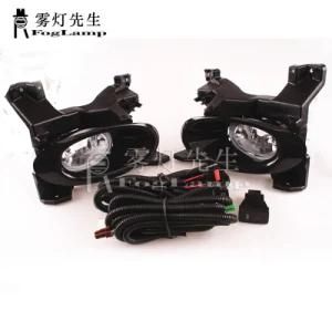 Fog Lamp Driving Light for Honda City 2009-2011 H11 55W Black Cover