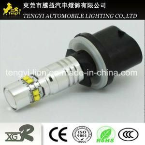 50W LED Car Light High Power LED Auto Fog Lamp Headlight with 880/881 T20, H1/H3/H4/H7/H8/H9/H10/H11/H16 Light Socket CREE Xbd Core