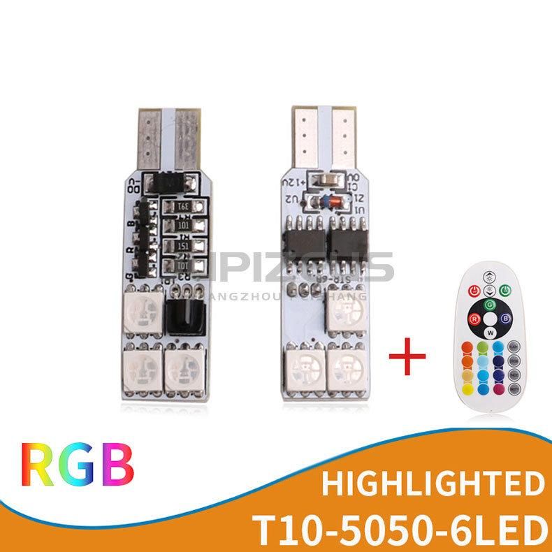 2PCS 5050 6SMD Auto Car Wedge Side LED Reading Light Bulb T10 RGB with Remote Control