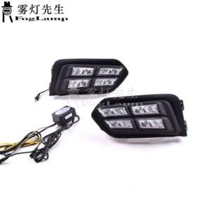 LED Daytime Running Light DRL Yellow Turn Signals Fog Lamp for Honda City 2017 2018