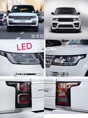 Upgrade Full LED Tail Lamp Back Lamp Tail Light Assembly for Land Rover Range Rover Vogue 2013-2021 Through Rear Light