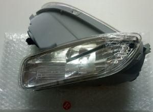 2003-2006 Fog Lamp Foglight 81210-06020 81220-06020 for Toyota Corolla