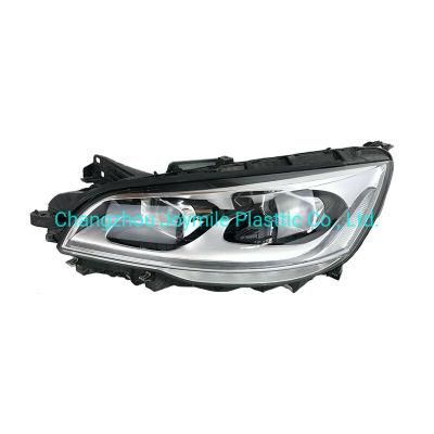 Suitable for 2020-2021 Lincoln Aviator Head Lamp