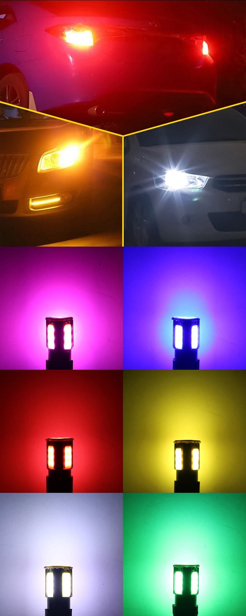 1156 1157 Ba15s DC12V 7 Colors COB Interior LED Brake Light Turn Signal Car LED Light