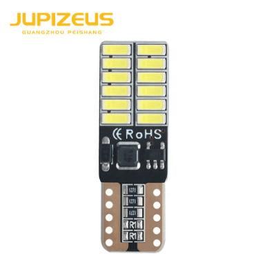 T10 4014 4SMD LED Chip Width Light Licence Plate Light Car Interior Light with Multi Color