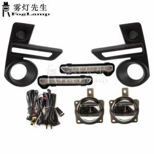 Front Fog Lights Lamp Covers Trim for Toyota Raize 2020 Bezel Frame Decoration Car Styling Accessories Car LED Light