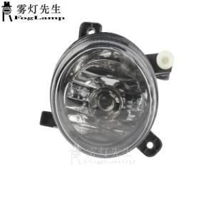 Pair Lh+Rh Fog Light Spot Driving Lamp for Audi A4 B8 Sedan Wagon 2008~2012