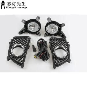 Full Set Fog Light Spot Driving Lamp Kit for KIA Sportage 2008~2010 Km Series 2