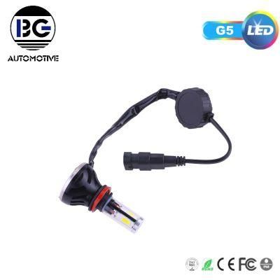 G5 Auto Lamps H4 H11 9005 9006 Car LED Headlight Bulb