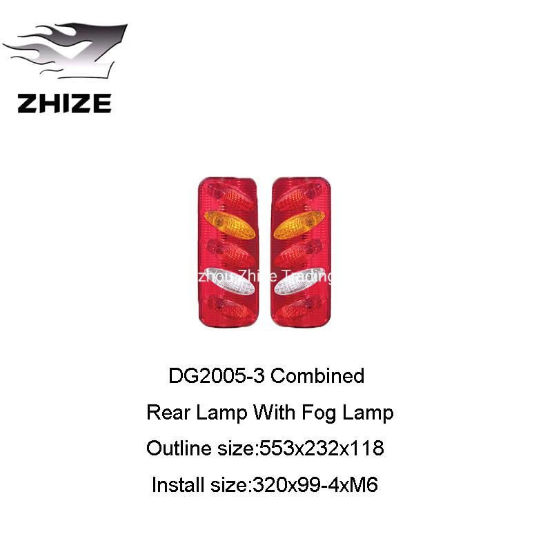 Original Dg2005-3 Combined Rear Lamp with Fog Lamp of Donggang Lamps