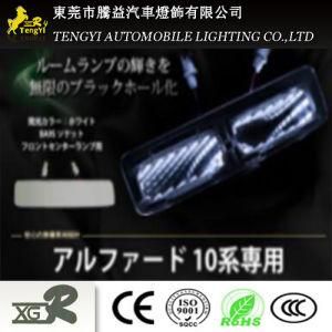 LED Auto Car Reading Dome Lamp Light for Toyota Alphard 10-20 Series