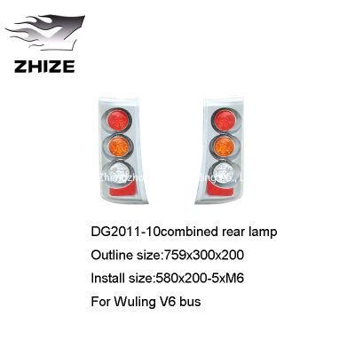 China Truck Partsdonggang Price School Bus Lamp Dg2011-10 Combinted Rear Lamp Tail Light Tail Lamp for Wuling V6 Bus