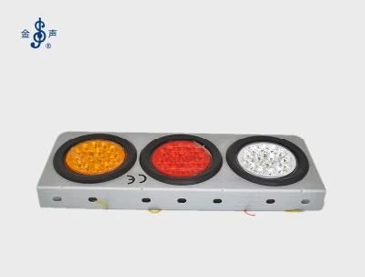 Trailer Lights Rear Stop Turn Signal Parking Tail Brake Lights for Truck