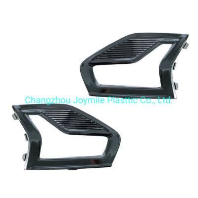 Suitable for 2019-2021 Ford Mondeo Fog Lamp Frame