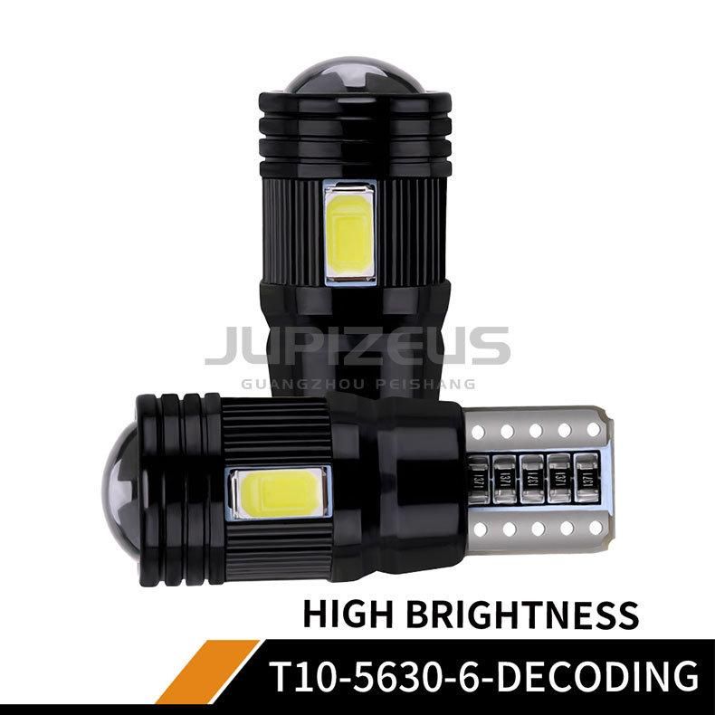 Hot T10-5730-6SMD Canbus No Error LED Bulbs W5w LED Light New Factory Supply Non-Polar 12V