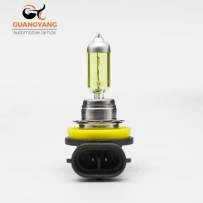 Fagis H8 12V 35W Halogen Bulb Yellow Color Manufacturer Factory
