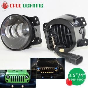 2015 Cheap 3.5inch or 4inch Fog Light for Jeep (OP-3030)