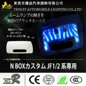 LED Auto Car Reading Dome Lamp Light for Honda N-Box Odssey