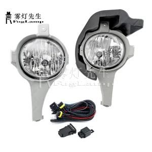1 Pair 12V Car Fog Light Assembly with Grills Front Fog Light Lamp with Bulb Harness for Toyota Hilux 2005 2006 2007 2008