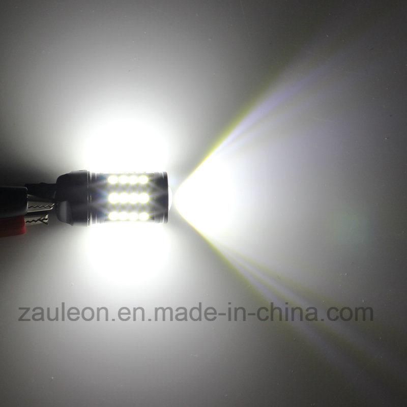 T20 Wedge 7440 7443 White LED Auto Lamp